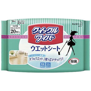 yJ-808892zyԉzNCbNCp[ EGbgV[g 20y|piz