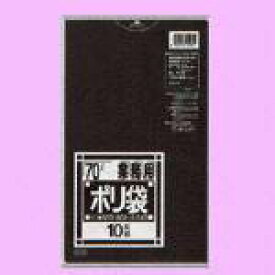 【J-882074】【日本サニパック】ポリゴミ袋 N-72 黒 70L 10枚【掃除用品】