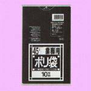 yJ-882080zy{TjpbNz|S~ N-42  45L 10y|piz