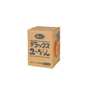 yJ-339745zyMcށzHƗp􂢐 [Q 6kgyhЁEHz