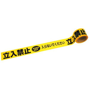 yJ-807287zy^JCNzWe[v AT-10 ֎~ 50myhЁEHz
