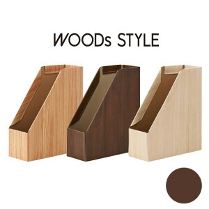 yZLZCz EbYX^C ؖڕ{bNXt@C i_[NuEj A4^e oxt@WDS-8650-45 y[^ځ^{bNX^t@C^IV^Vvz