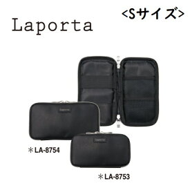 【メール便対応】【セキセイ】 ラポルタ　ハイグレードバッグシリーズ ペンケーススリム＜S＞ LA-8753　【ペンポーチ／ガジェットケース／小物入れ／シンプル／上品／オシャレ／ブラック／男性用】