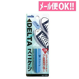 yZLZCz Xj[J[iV[Yj̉Słꂢɏ܂If^@XjPViV[YN[i[j DEL-3315 y֗ObYz