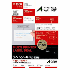 �yJ-378584�z�y�G�[�����z���x���V�[��A4�n�C�O���[�h10��100��76210�y���x�����z