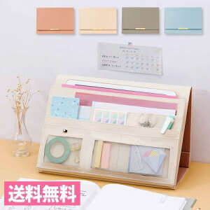 X^fBc[|[` STUDY TOOL POUCHisN/AC{[/O[/u[jy  yP[X ׋ 󌱁zyzy͏oŁz