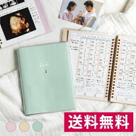 ふたりで書く育児日記 マタニティーアルバム GFD-01/02/03【かわいい／エコー写真／超音波／赤ちゃん／成…