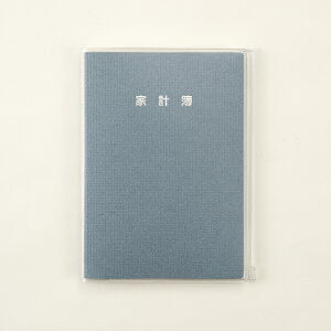 傫ƌv A5 u[ J2159 _CS[  Ǘ ߖ