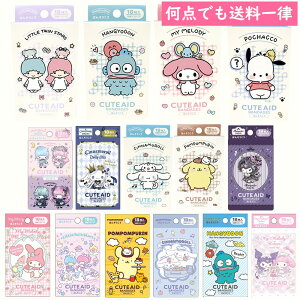 TIlCLN^[I ΂񂻂Jnp CUTE AID 6 }CfB Vi[ T^ ohGCh Jbgo q 