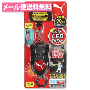 v[} 剹 hƃA[ _ŎLEDCgt ubN PM316BK Nc PUMA hZ ShƋA ʈS ʉ ʊw w w 