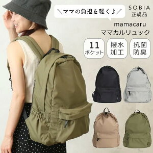 Ki }}JbN SOBIA }U[YobO }}bN y }U[YbN }}obO wʃ|Pbg fB[X |J|J e  R q Ƒ  Vv 