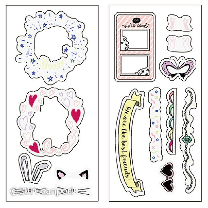 楽天市場 デコレーションパーツ イラスト デコラ フレンド Dcp Dpt02 C デコラップ フォトアルバム 写真 シール ステッカー ペーパーフレーク ポイント10倍 メール便対応 マークス アルバムとママ雑貨の店オフィス31