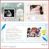 楽天市場 マークス おとなになる日のわが子へ贈るフォトブック メッセージアルバム Pb Al01 フォトアルバム 育児日記 ベビー おしゃれ 赤ちゃん かわいい 北欧 ポイント10倍 アルバムとママ雑貨の店オフィス31