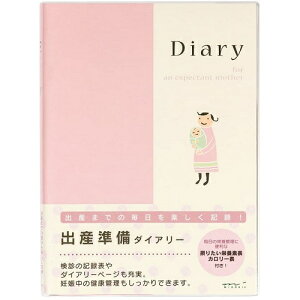 HF_CA[@A5@oY@26006006@@y玙L^玙L^^xr[_CA[^玙_CA[^GR[ʐ^zy[֑Ήzy~h^fUCtBz