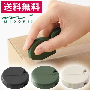 lCI_{[Jb^[iEJ[LEx[Wj j[AfȂ̂ŃZ~bNn͌\yi{[Jb^[^^}Olbgzy[֑z