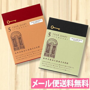 ~h^fUCtB L 5NAp  ~j i΁Eԁj12715006/12716006 L 5NL 玙L^ 玙L _CA[