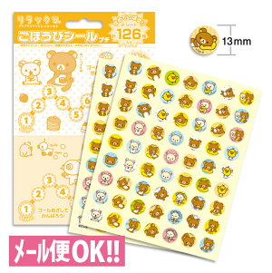 _łꗥ@ق߂Ă̂΂I@قуV[v`@bN}(126) SL-035yq^K^JV[^gCg[jO^݂ł^J_[^悭ł܂V