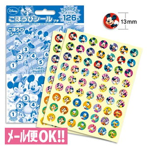 _łꗥ@ق߂Ă̂΂I@قуV[v`(126) ~bL[&tY@SL-045yq^K^JV[^gCg[jO^݂ł^J_[^悭ł