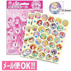 _łꗥ ق߂Ă̂΂IقуV[ قуV[ fBYj[vZX (64) SL-111yq^K^JV[^gCg[jO^݂ł^J_[^