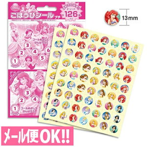 _łꗥ@ق߂Ă̂΂IقуV[v` fBYj[vZX (126) SL-112yq^K^JV[^gCg[jO^݂ł^J_[^悭ł