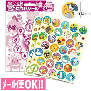 _łꗥ@ق߂Ă̂΂I݂Ȃ̂قуV[A (64) SL-145yq^K^JV[^gCg[jO^݂ł^J_[^悭ł܂V[zy