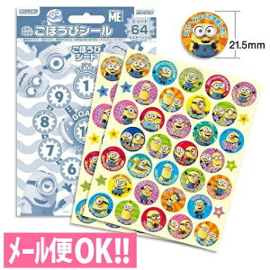 _łꗥ@ق߂Ă̂΂IقуV[ ~jIY(64) SL-207yq^K^JV[^gCg[jO^݂ł^J_[^悭ł܂V[zy