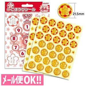 _łꗥ@ق߂Ă̂΂IقуV[ X^_[h(64) SL-211yq^K^JV[^gCg[jO^݂ł^J_[^悭ł܂V[z