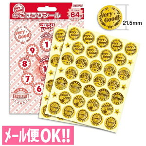 _łꗥ@ق߂Ă̂΂IقуV[ X^_[h English (64) SL-212yq^K^JV[^gCg[jO^݂ł^J_[^悭ł܂V