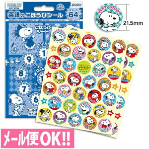 _łꗥ@ق߂Ă̂΂Ip̂قуV[ Xk[s[ (64) SL-225yq^K^JV[^gCg[jO^݂ł^J_[^悭ł܂V[