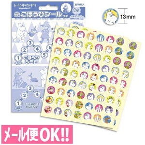 _łꗥ ق߂Ă̂΂IقуV[v` [~ĴȂ܂ (126) SL-243yq^K^JV[^gCg[jO^݂ł^J_[^悭ł