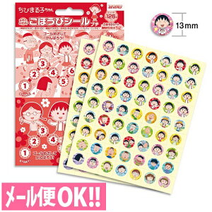 _łꗥ@ق߂Ă̂΂IقуV[v` т܂q (126) SL-245yq^K^JV[^gCg[jO^݂ł^J_[^悭ł܂