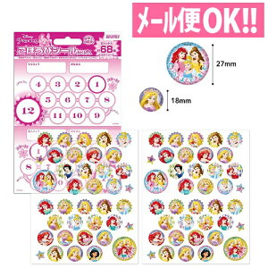 _łꗥ@ق߂Ă̂΂IقуV[L fBYj[vZX (68) SL-229yq^K^JV[^gCg[jO^݂ł^J_[^悭ł