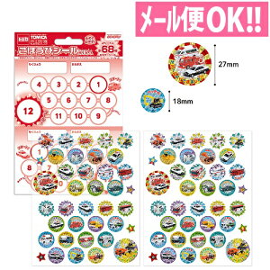 _łꗥ@ق߂Ă̂΂IقуV[L g~J (68) SL-232yq^K^JV[^gCg[jO^݂ł^J_[^悭ł܂V[zy