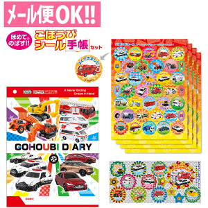 _łꗥ@ق߂Ă̂΂IقуV[蒠Zbg g~J SL-246yq^K^JV[^gCg[jO^݂ł^J_[^悭ł܂V[zy