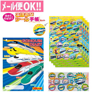 _łꗥ@ق߂Ă̂΂IقуV[蒠Zbg v[ SL-247yq^K^JV[^gCg[jO^݂ł^J_[^悭ł܂V[z