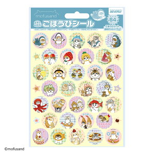 _łꗥ ق߂Ă̂΂IقуV[ tTh (64) SL-258yq^K^JV[^gCg[jO^݂ł^J_[^悭ł܂V[zy