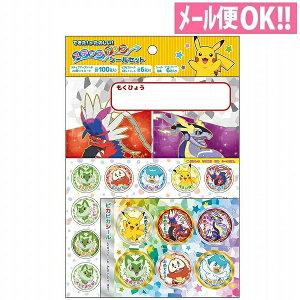 _łꗥ |PbgX^[ XebvAbvV[Zbg |P 373729001 VEm[gyq^K^JV[^gCg[jO^݂ł^J_[^