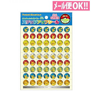 _łꗥ |PbgX^[ XebvAbvV[ V[ sJ`E PU-10 |P 791729511 VEm[gyq^K^JV[^gCg[jO^݂ł