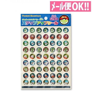 _łꗥ |PbgX^[ XebvAbvV[ V[ p[gi[ PU-11 |P 791729512 VEm[g q JV[ gCg[jO ݂ 悭ł܂V