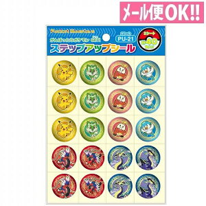 _łꗥ |PbgX^[ XebvAbvV[ V[ PU-21 |P 791729514 VEm[gyq^K^JV[^gCg[jO^݂ł^J_