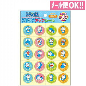 _łꗥ h XebvAbvV[ V[ KU-21 791214509200 VEm[gyq^K^JV[^gCg[jO^݂ł^J_[^悭ł