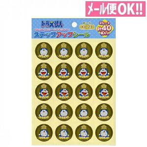 _łꗥ h XebvAbvV[ V[ KU-23 791214511200 VEm[gyq^K^JV[^gCg[jO^݂ł^J_[^悭ł