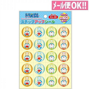 _łꗥ h XebvAbvV[ ܃V[ KU-30 791214507200 VEm[gyq^K^JV[^gCg[jO^݂ł^J_[^悭ł