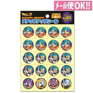 _łꗥ hS{[ XebvAbvV[ u悭ł܂v ZU-2 VEm[g 791270520200yq^K^JV[^gCg[jO^݂ł^J_