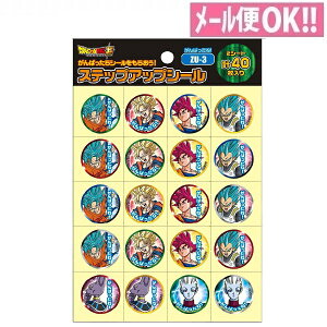 _łꗥ hS{[ XebvAbvV[ u΂ˁIv ZU-3 VEm[g 791270521200yq^K^JV[^gCg[jO^݂ł^J_