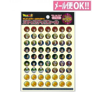 _łꗥ hS{[ XebvAbvV[ V[ Sbh ZU-10 VEm[g 791270522200yq^K^JV[^gCg[jO^݂ł^J_[