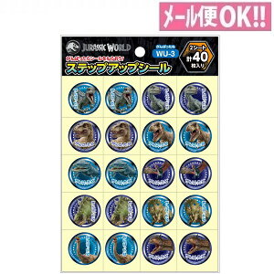 _łꗥ WVbN[h XebvAbvV[ u΂ˁv WU-3 VEm[g  WVbNp[Nyq^K^JV[^gCg[jO^݂