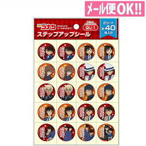 _łꗥ TRi XebvAbvV[ uւ悭ł܂v QU-1 VEm[gyq^K^JV[^gCg[jO^݂ł^J_[^