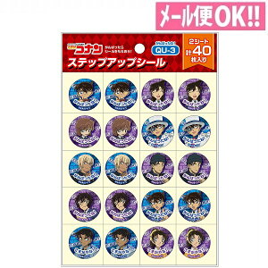 _łꗥ TRi XebvAbvV[ u΂ˁIv QU-3 VEm[gyq^K^JV[^gCg[jO^݂ł^J_[^悭ł