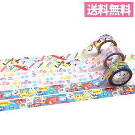 カモ井加工紙 マスキングテープ3本セット マステ 100周年記念 サンリオキャラクターズセット MTSARIST1 キティ マイメロ クロミ シナモロール